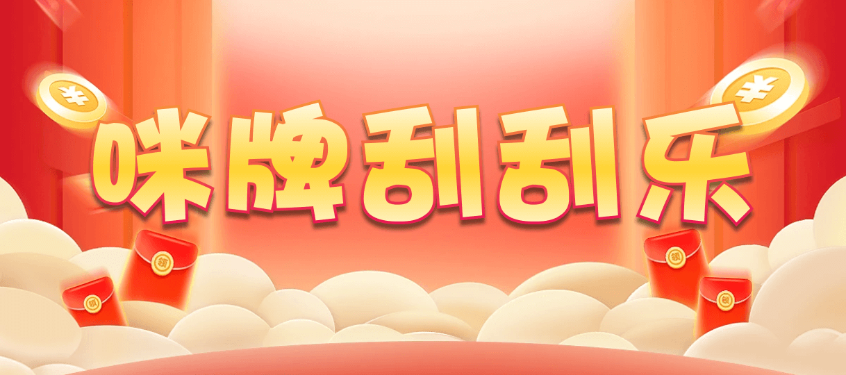 加拿大28,杀组,赤云算法,加拿大28,幸运,组合,加拿大预测,结果